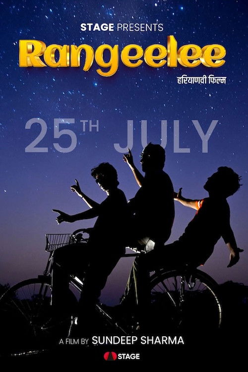 Rangeelee (2025) poster