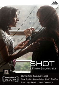 Shot (2014) poster