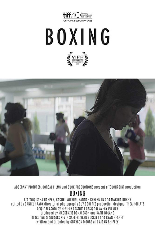 Boxing (2015) poster
