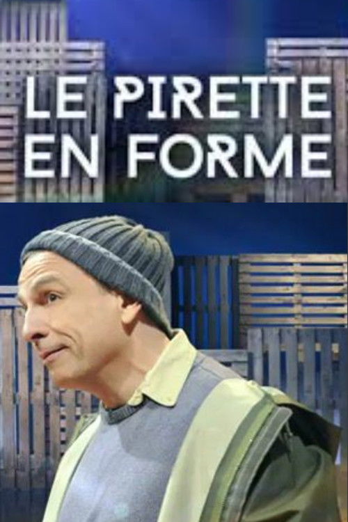 Le Pirette en forme (2016) poster