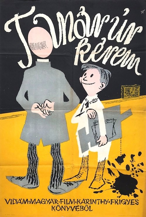 Professor, Please... (1956) poster
