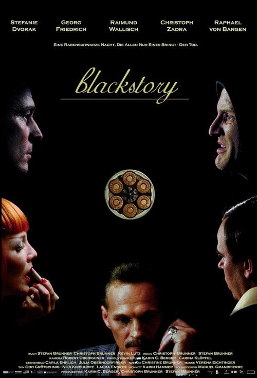 Blackstory (2013) poster