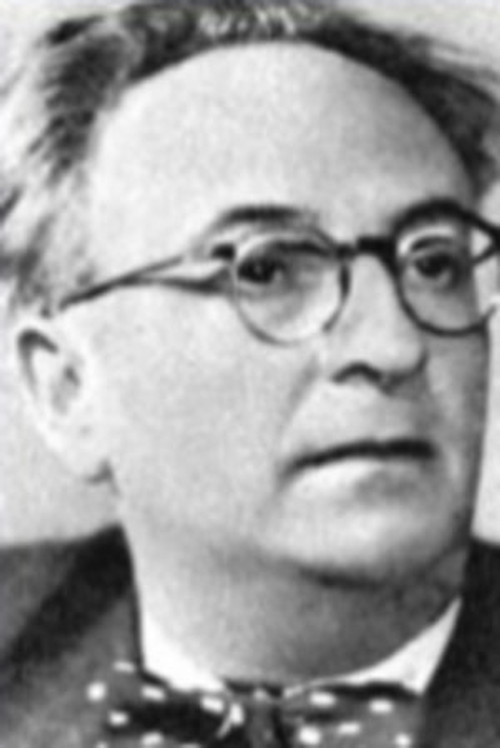 Григорий Гамбург