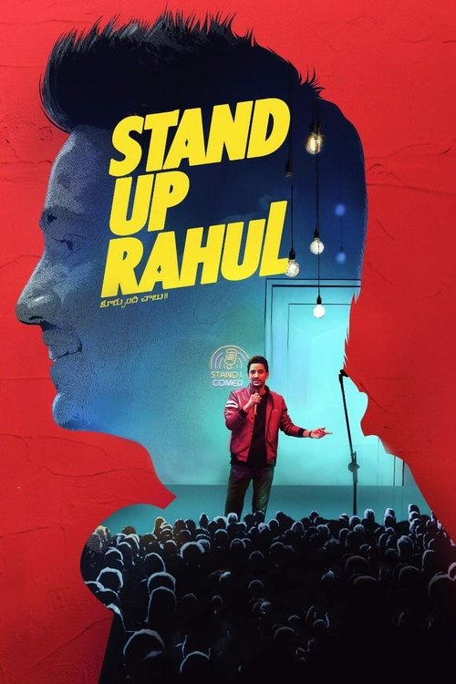 Stand Up Rahul (2022) poster