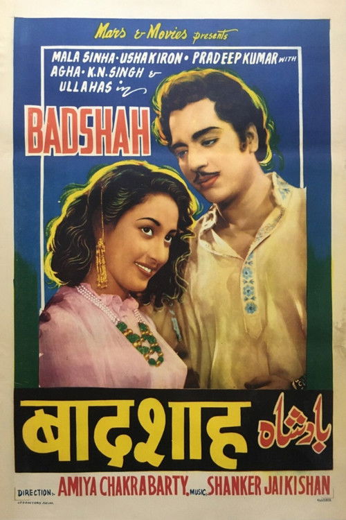 Badshah (1954) poster