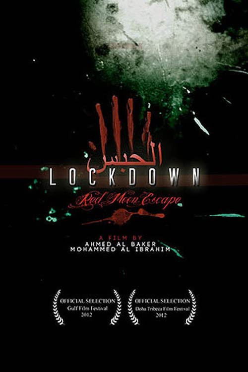 Lockdown: Red Moon Escape (2012) poster