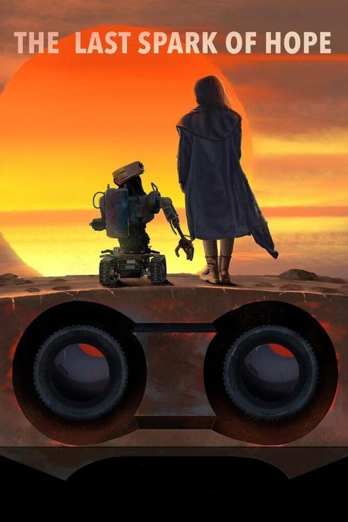 W nich cała nadzieja (2023) poster