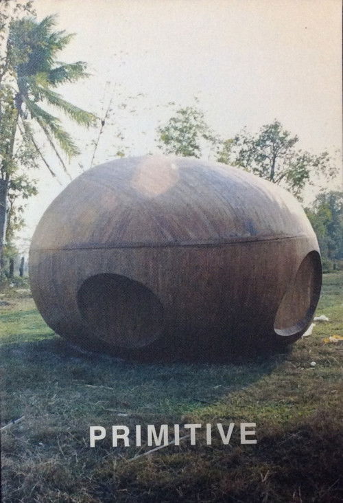 Primitive (2009) poster