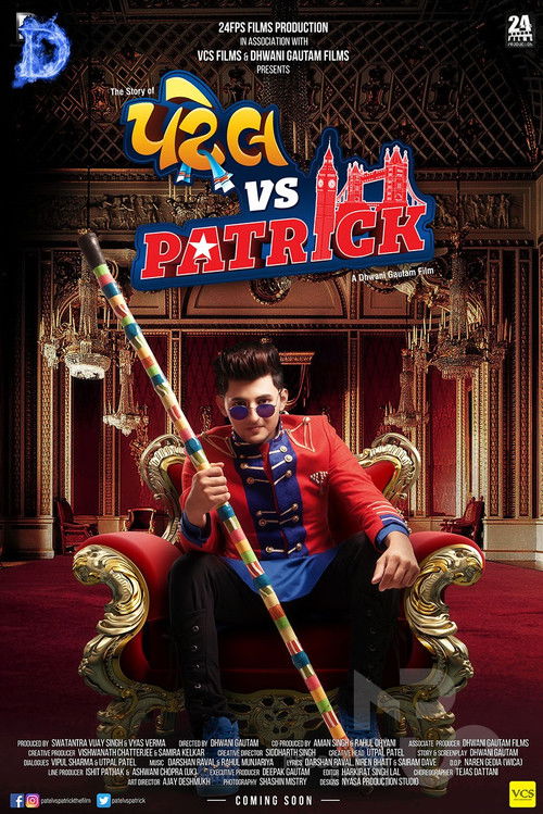 patel vs patrick (2019) poster