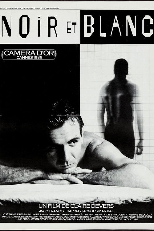 Noir et blanc (1986) poster