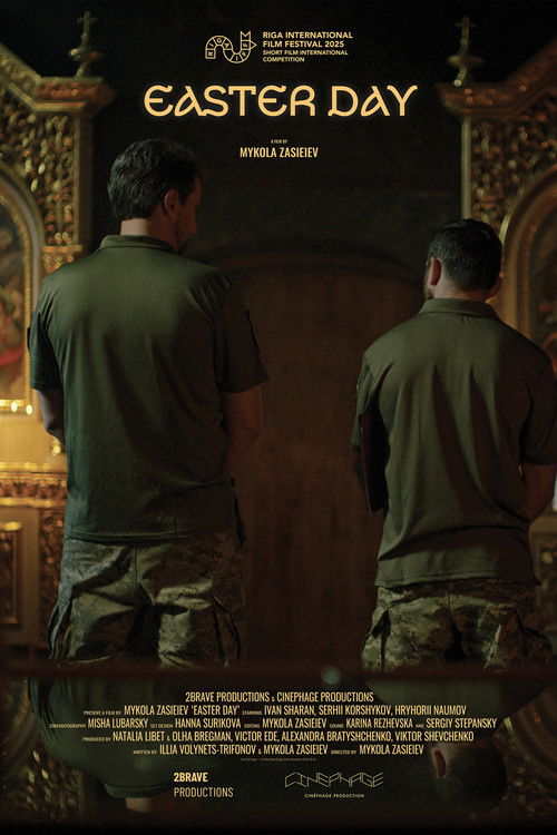 Пасхальний день (2025) poster