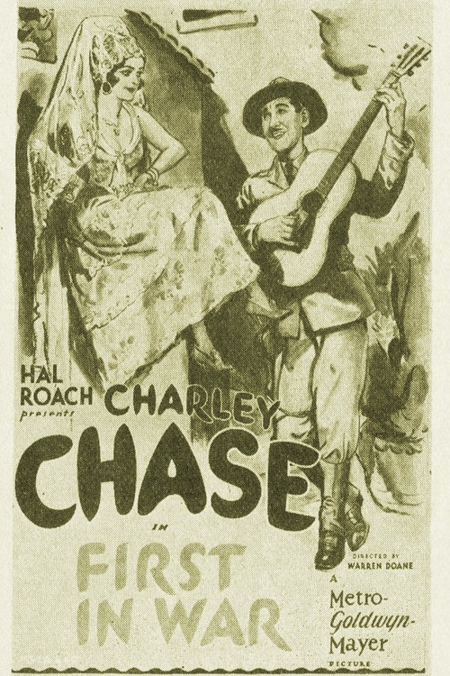 First in War (1932) poster