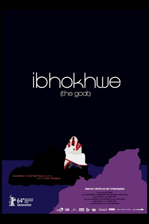 The Goat (2014) poster