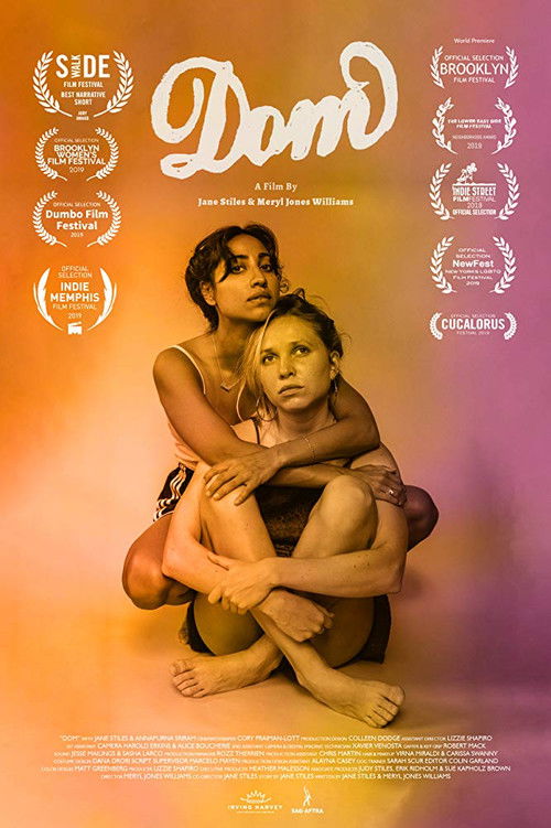 Dom (2019) poster