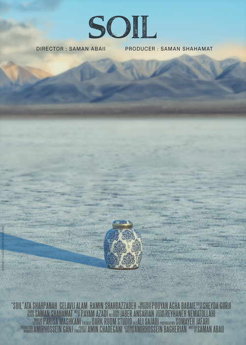 Soil (2023) poster