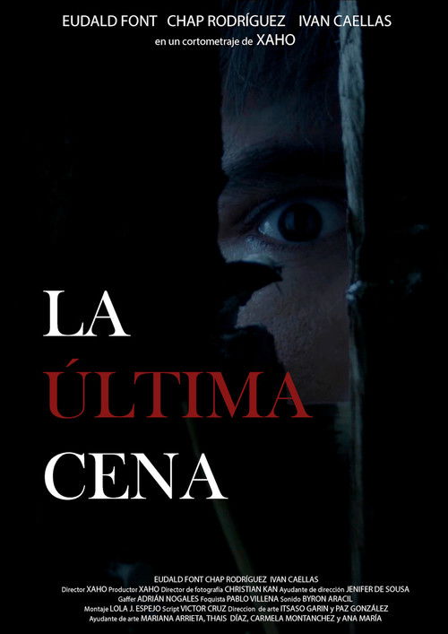 La última cena (2018) poster
