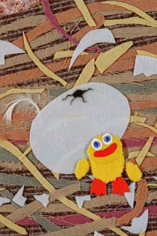 Viel zu klein (1985) poster