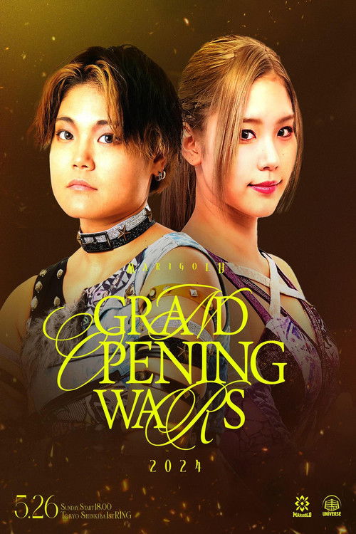 Marigold Grand Opening Wars 2024 ~ Day 1 (Evening) (2024) poster