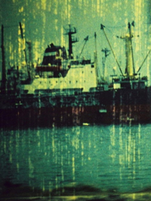 End of The Century (1998) poster