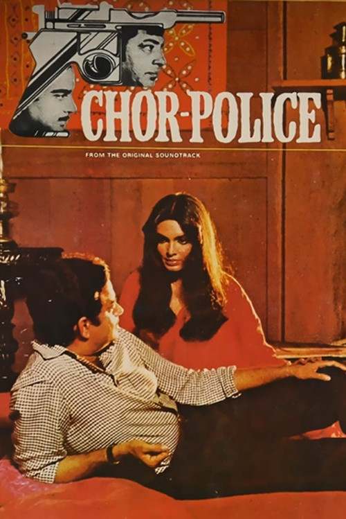 Chor Police (1983) poster