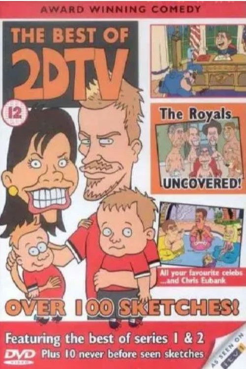 The Best of 2D TV poster