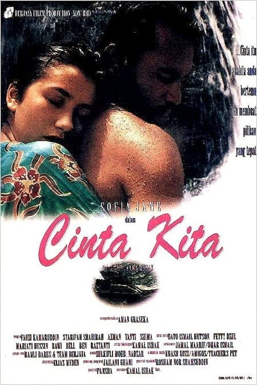 Cinta Kita (1995) poster