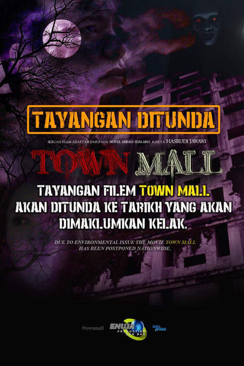 Town Mall (2020) poster
