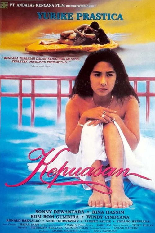 Kepuasan (1994) poster