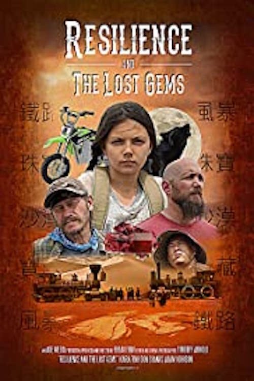 Resilience and the Lost Gems (2019) poster