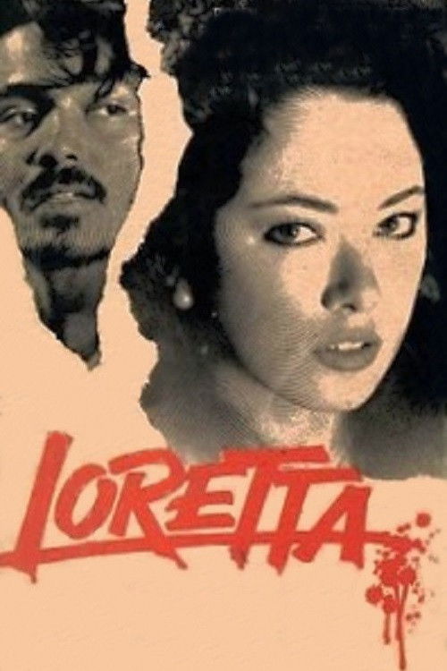 Loretta (1994) poster