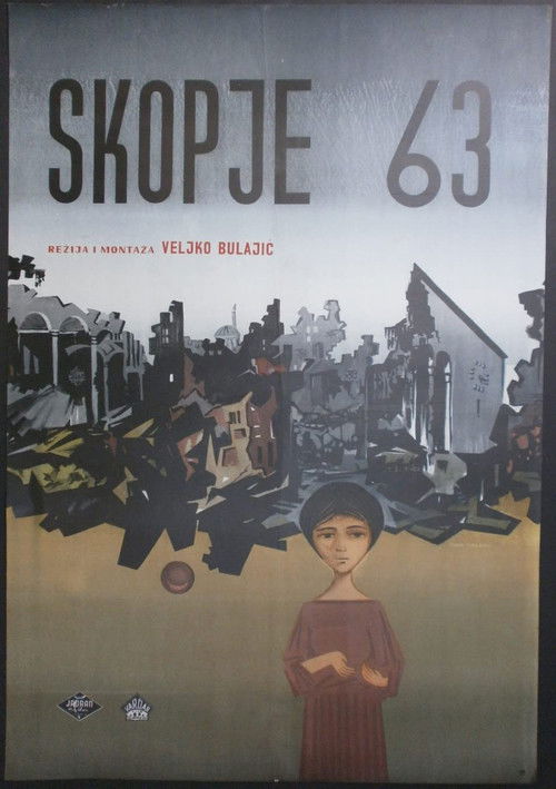 Skopje '63 (1964) poster