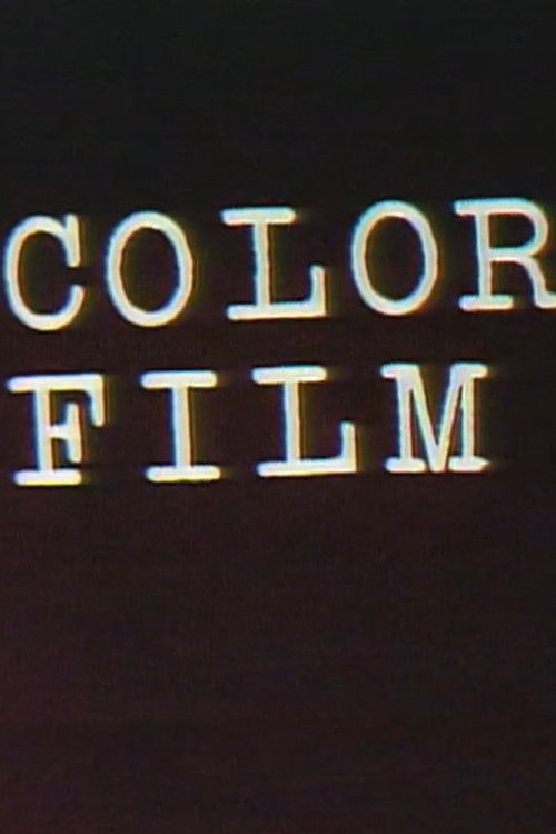 Color Film (1971) poster