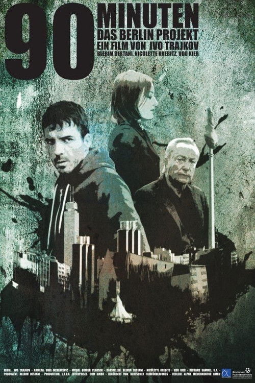 Pariser Platz - Berlin (2011) poster