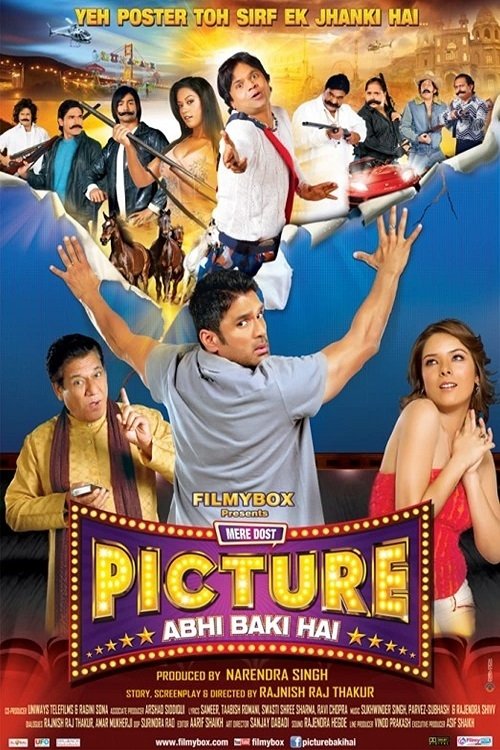 Mere Dost Picture Abhi Baki Hai (2012) poster