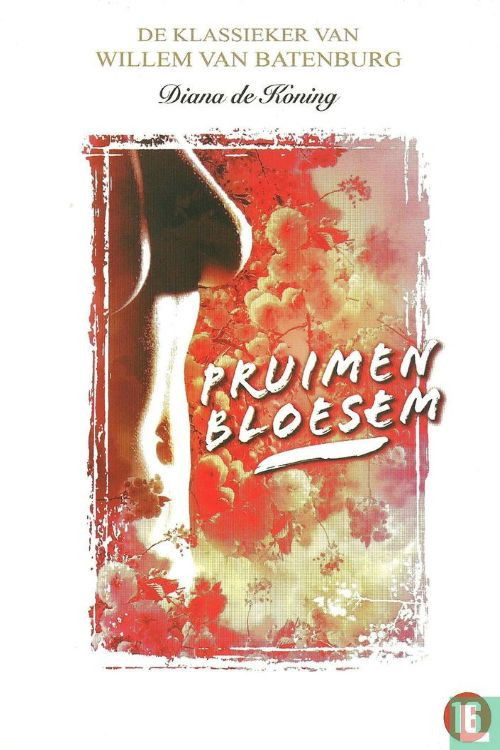 Pruimenbloesem (1982) poster