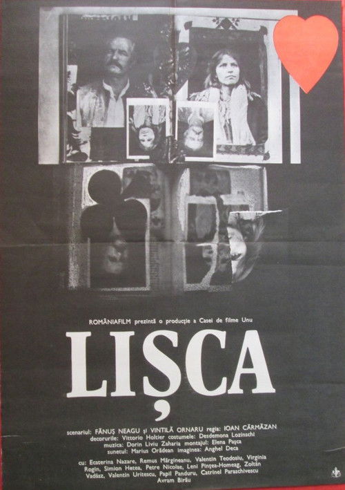 Lișcă (1984) poster