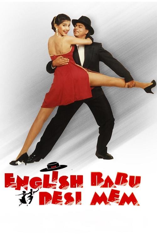 Ingiliz Bir Ailenin Hintli Varisi ./ English Babu Desi (1996) poster