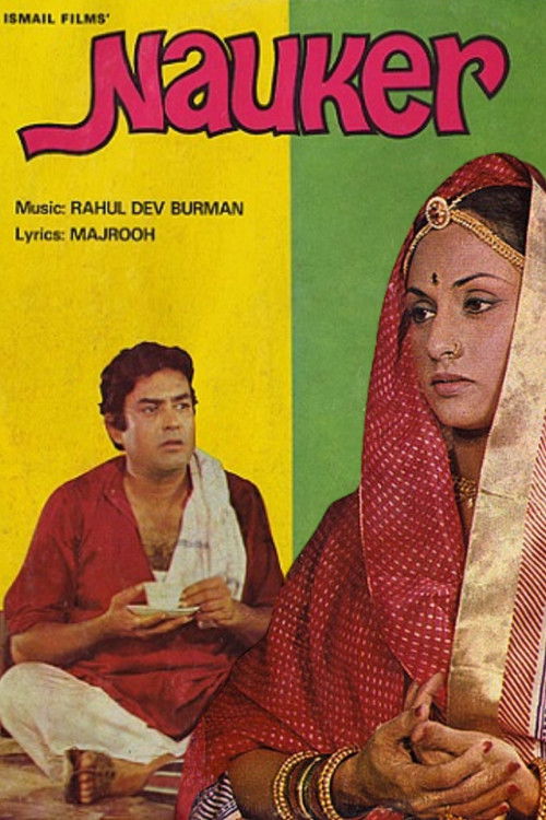 Nauker (1979) poster