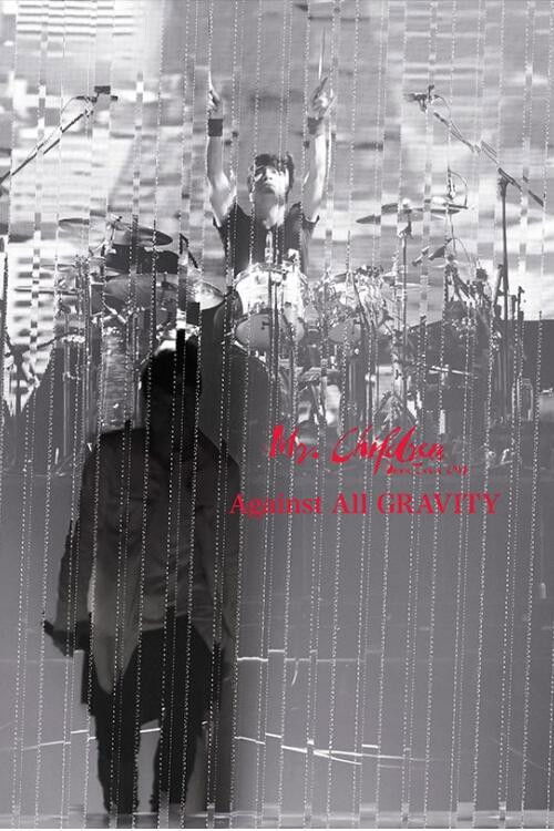 Mr.Children Dome Tour 2019 "Against All GRAVITY" (2019) poster