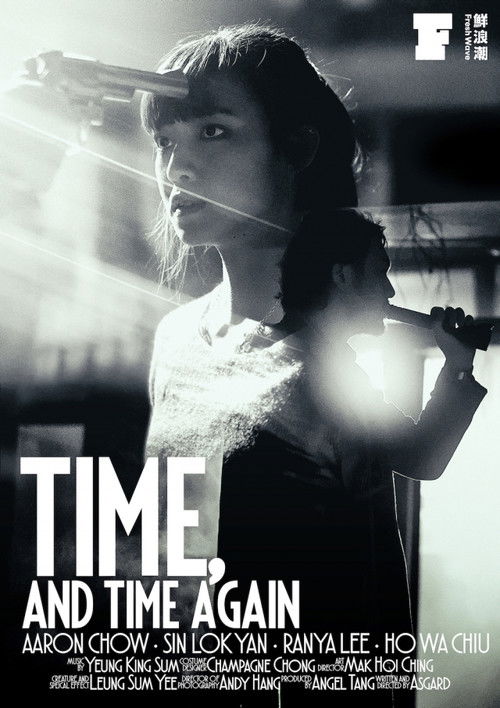 Time, and Time Again (2022) poster