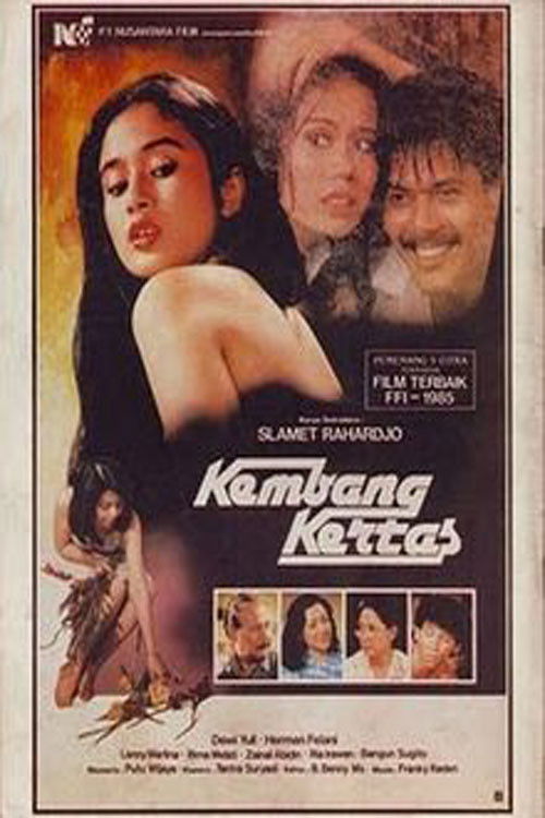 Kembang Kertas (1984) poster