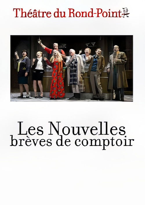 Les nouvelles brèves de comptoir (2010) poster