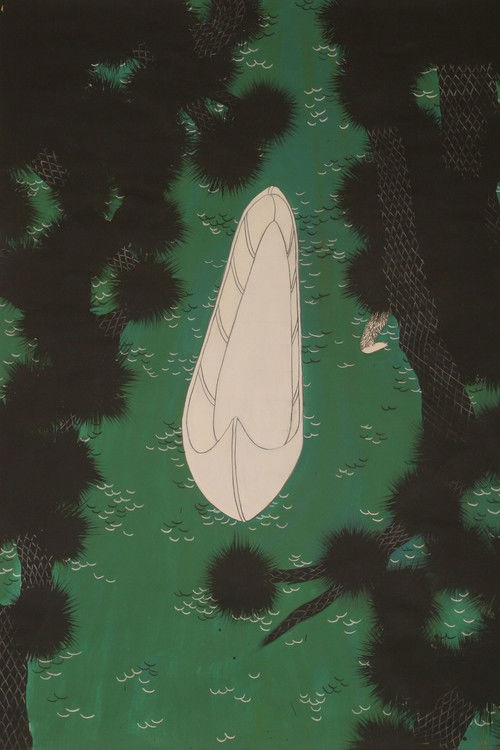 Thee Hounds of Foggy Notion (2008) poster