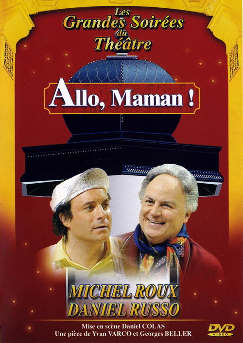 Allo, Maman ! (1991) poster
