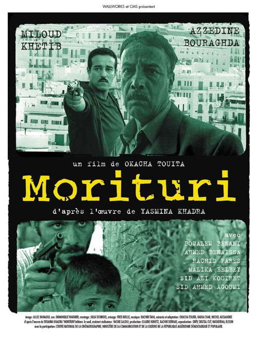 Morituri (2007) poster
