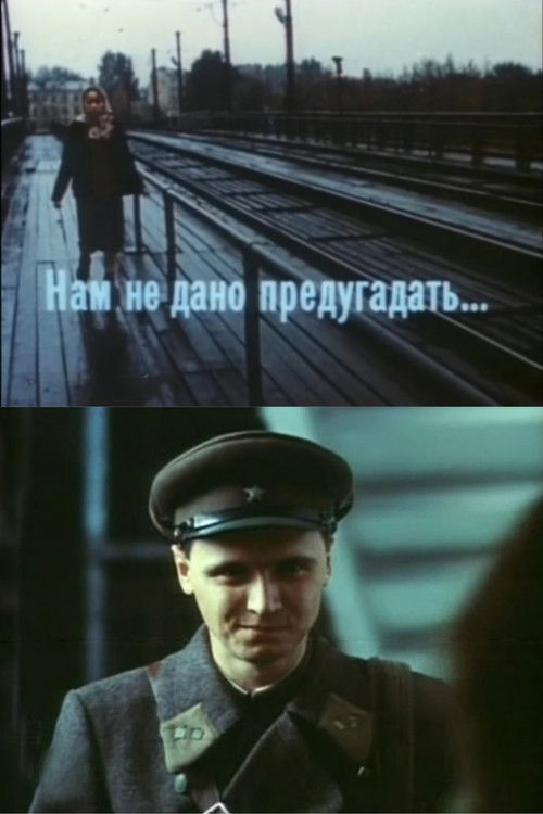 We Cannot Predict... (1986) poster