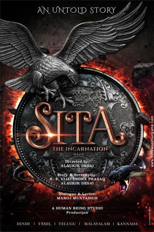 Sita: The Incarnation poster