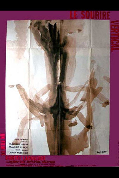 The Vertical Smile (1973) poster