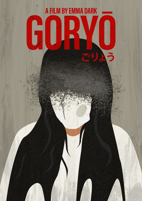 Goryo (2020) poster