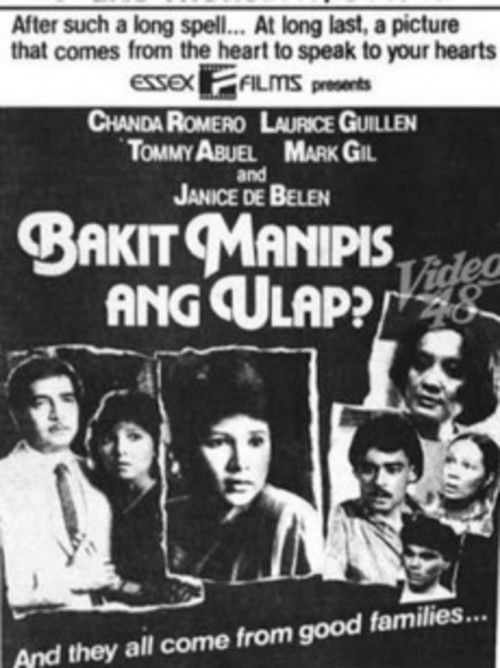 Bakit Manipis ang Ulap? (1985) poster